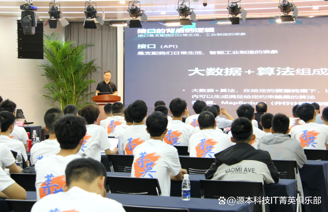 大学生暑期攻略：掌握大数据、云原生与人工智能，引领未来竞争